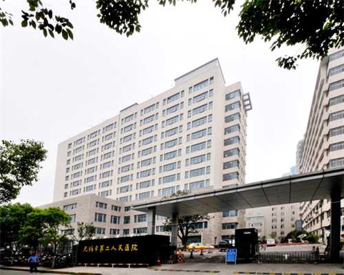 广州传承生殖中心8000例[绝经还会怀孕吗],扬州三代试管婴儿哪家公立医院口碑