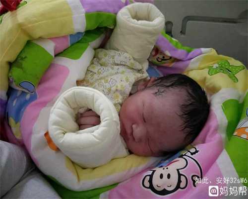 深圳福永广生医院这怎么了：想代孕要做哪些准