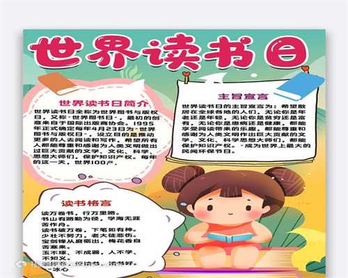 广州宝贝计划助孕试管婴儿：代孕宝宝网_最好代孕那家医院