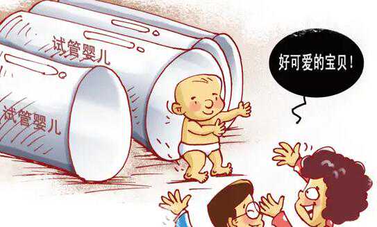 温馨国际助孕中心_孕中无忧_在上海一妇婴做试管成功好”孕“，亲身经历告诉