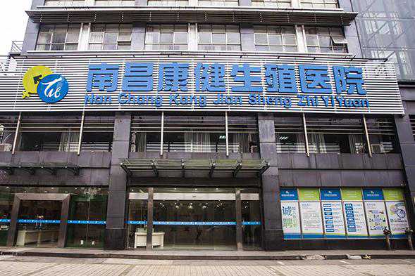 上海添丁助孕招聘网_武汉皇家生殖医院_上海做试管婴儿女方条件有哪些要求？